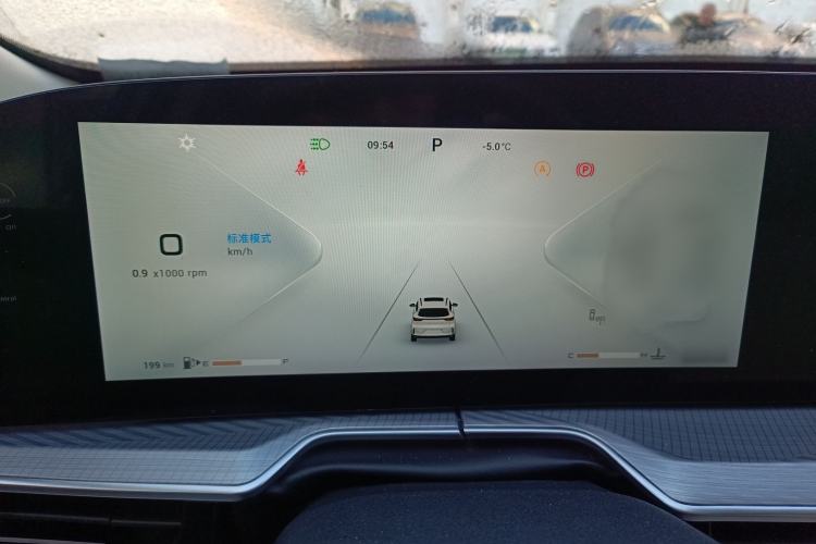 Used EXEED Lingyun 2024 400T Four-Wheel Drive Star Prestige Edition