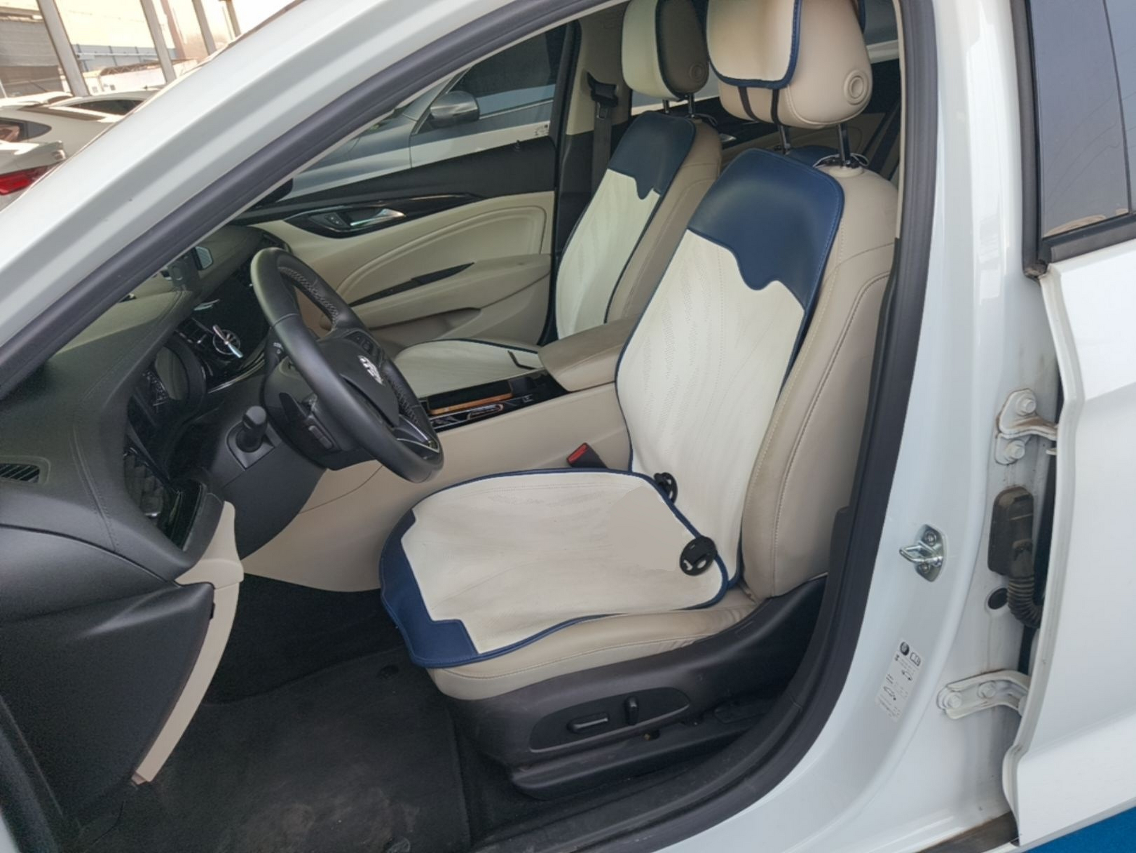 Avant de la voiture