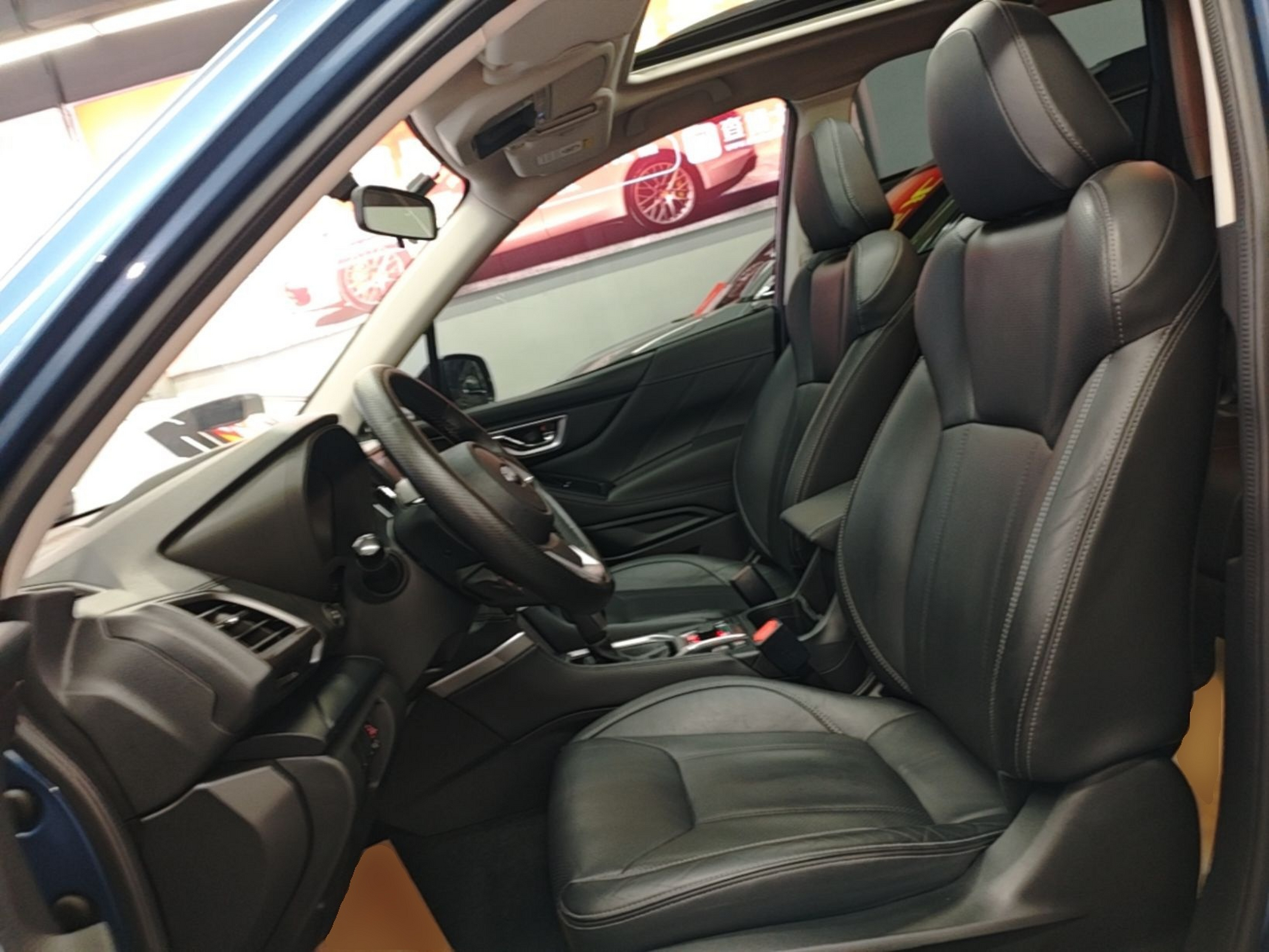 Front Interior