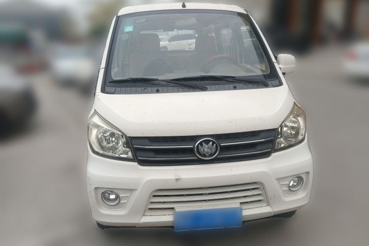 Used Nlmmotor Qiteng M70 2014 1.2L Entry-Level LJ469Q-AE2 Front