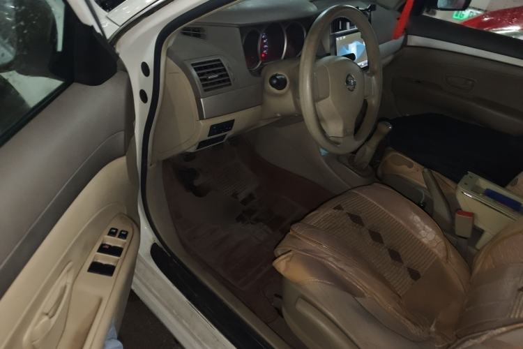 Used Nissan Sylphy 2018 Classic 1.6XE+ Manual Leading Edition Driver Seat