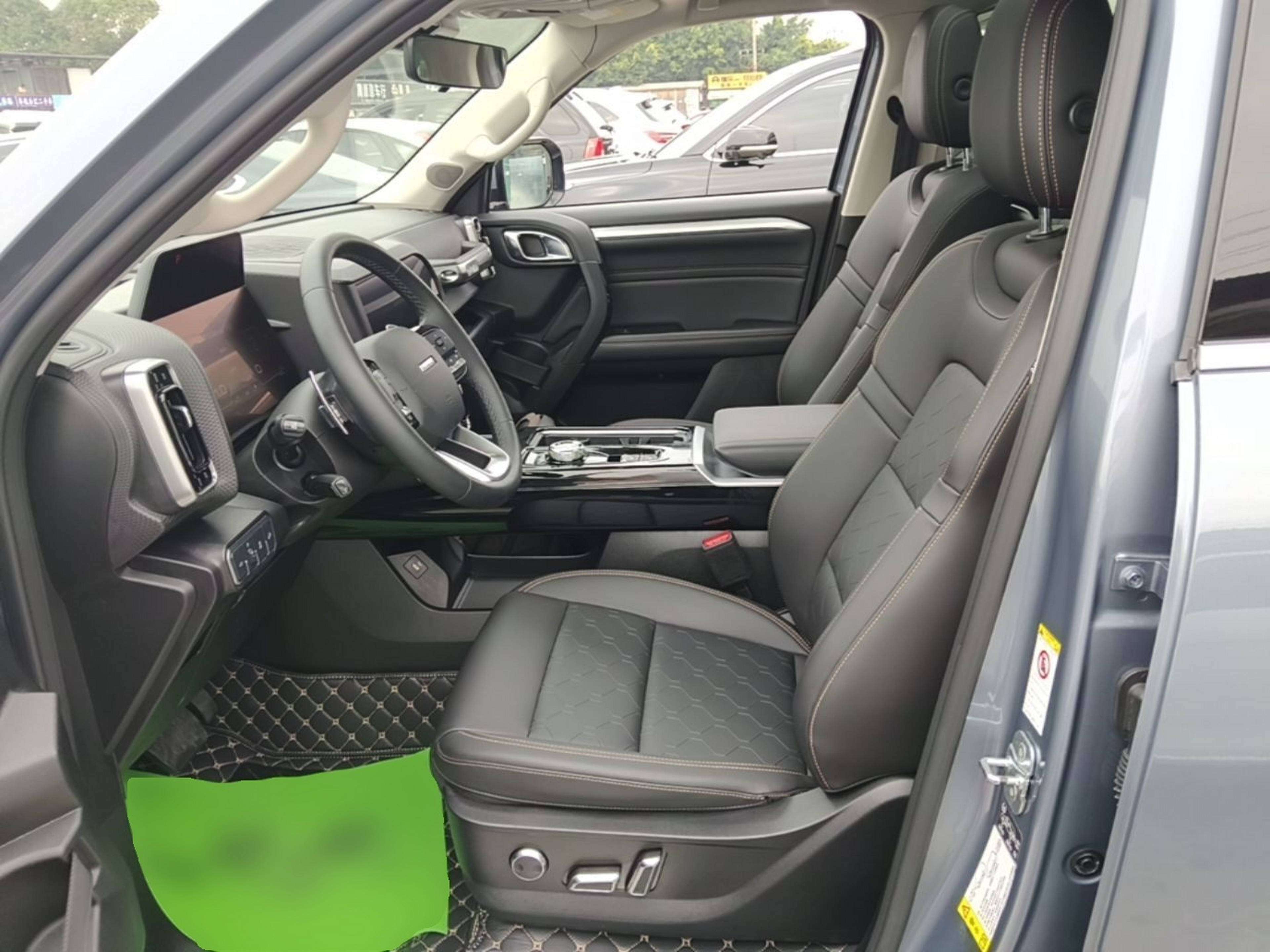 Front Interior