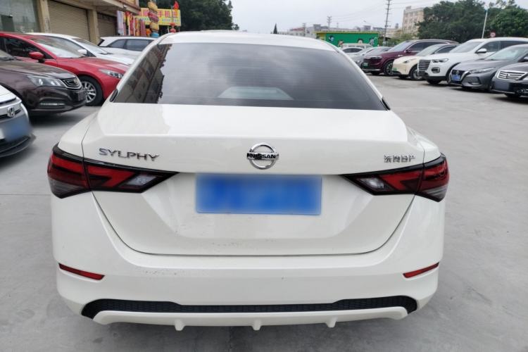 Used Nissan Sylphy 2021 1.6L XL CVT Enjoyment Edition Rear