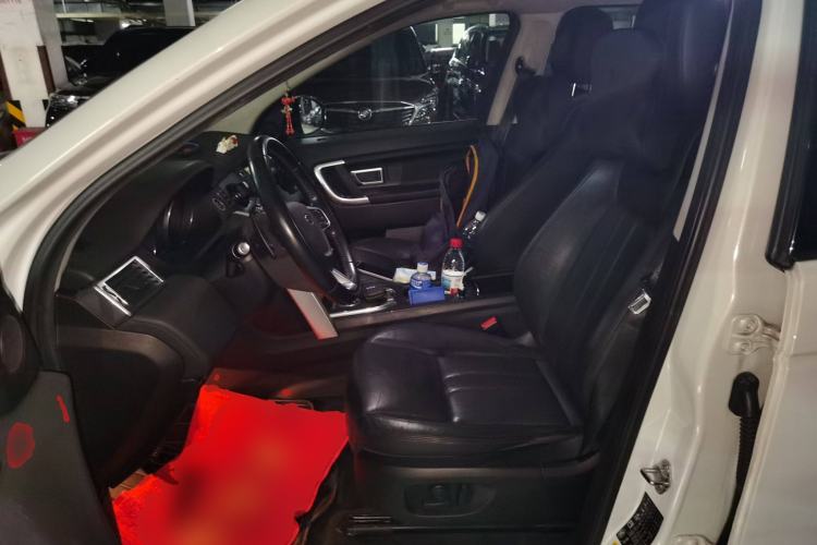 Used Land Rover Discovery Sport 2015 2.0T SE
