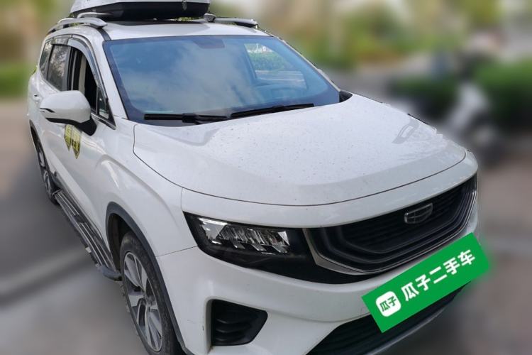 Used Geely Auto Haoyue 2020 1.8TD DCT Luxury Model 5 Seats