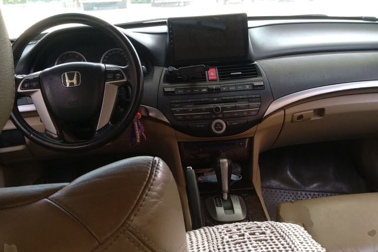 Used Honda Accord 2008 2.0L EX Center Console