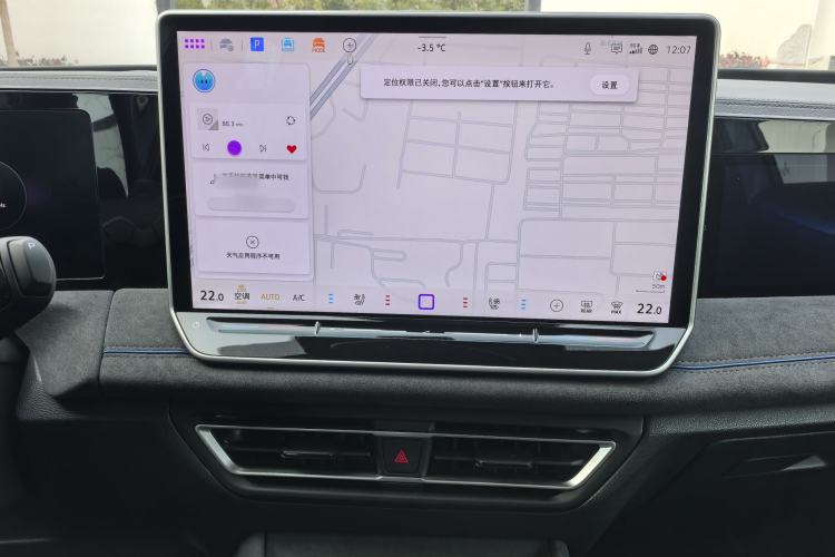 Used Volkswagen Tiguan L 2024 PRO 380TSI Four-Wheel Drive R-Line Prestige Edition