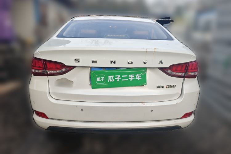 Used BAIC Senova D50 2018 1.5L CVT Prestige Intelligent Drive Edition