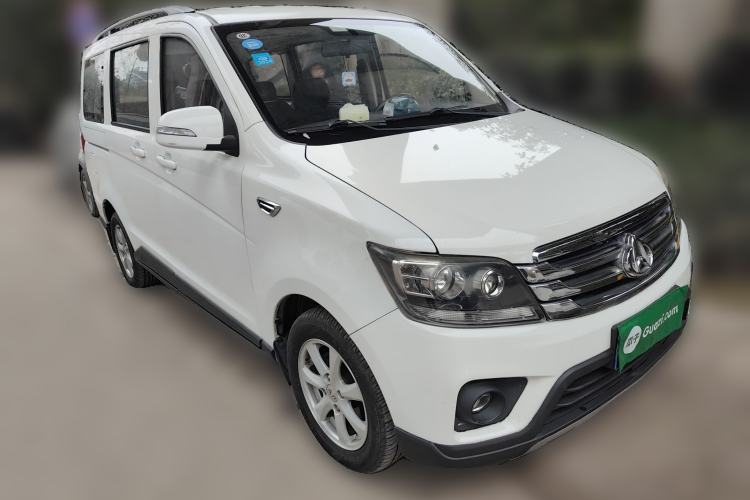 Used CHANGAN KAICHENG Ounuo S 2014 1.5L Luxury Model Front Right 45 Deg