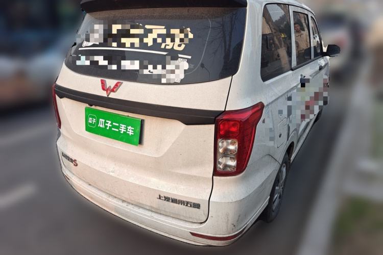 Used Wuling Hongguang 2021 1.5L Revised S Base Version with Electric Power Steering LAR