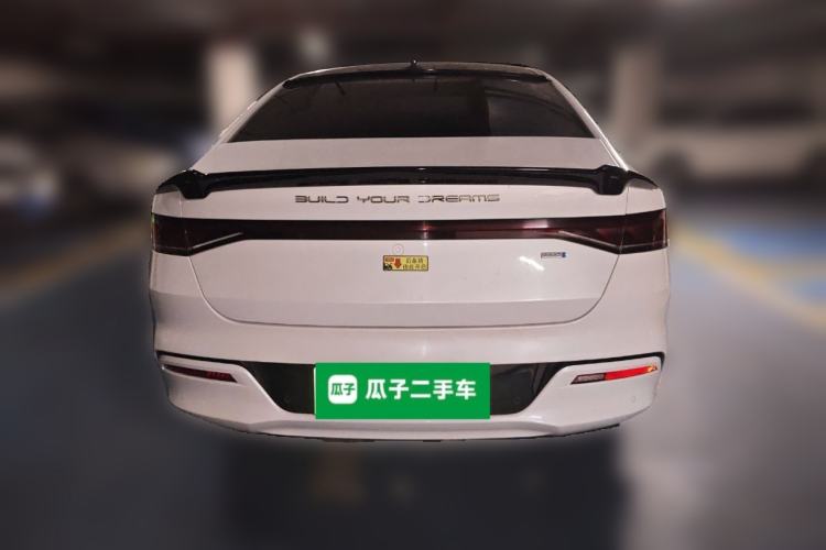 Used BYD Qin PLUS 2023 Champion Edition DM-i 55KM Leading Model
