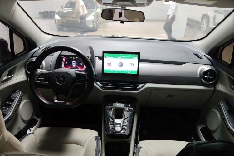 Used BYD Yuan Pro 2021 401 km Luxury Version Center Console