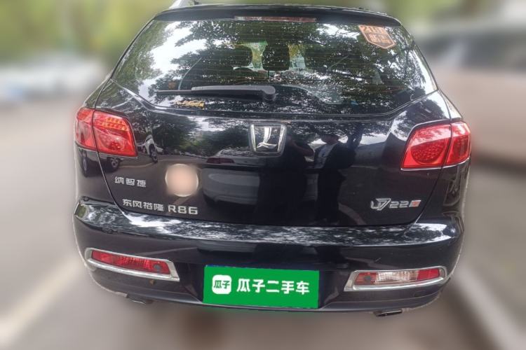 Used Luxgen Great 7 SUV 2014 2.2T Four-Wheel Drive Prestige Version Rear