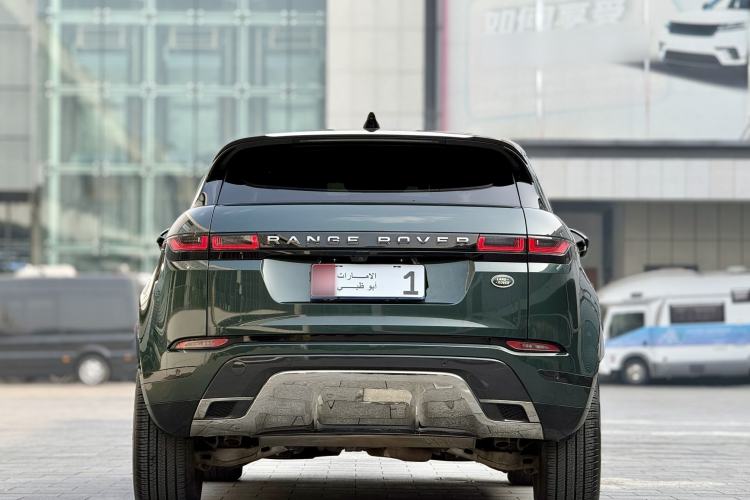 Used Land Rover Range Rover Evoque 2021 Range Rover Velar 249 PS R-Dynamic HSE Luxury Edition
