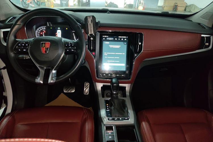 Used Roewe RX5 2016 30T Four-Wheel Drive Automatic Internet Smart Luxury Edition Center Console