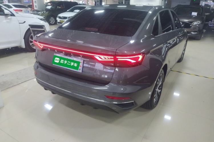 Used Geely Auto Emgrand 2026 Model 4th Generation 4 Millionth Anniversary Edition 1.5L CVT Overdrive Edition
