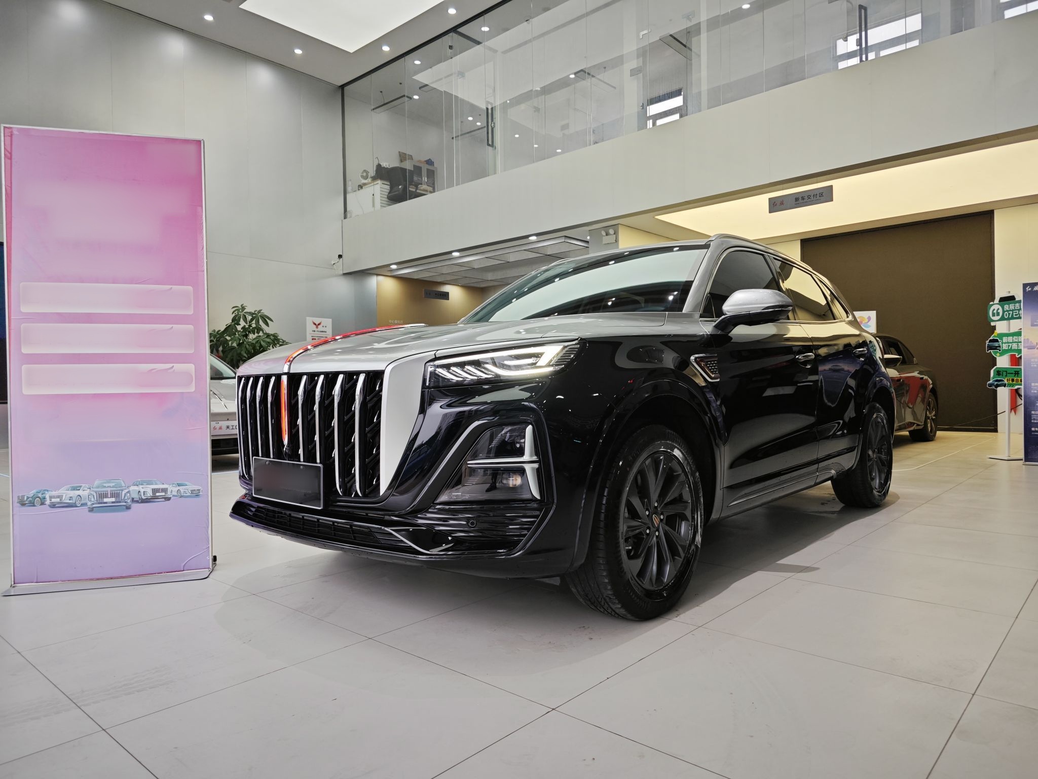 Hongqi HS5 2023 2.0T Qixiang Pro Edition — снимка 13