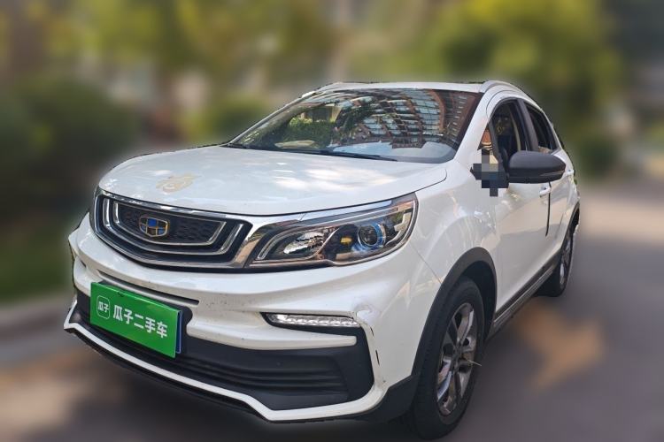 Used Geely Auto Vision X3 2020 1.5L CVT Luxury Model Guazi used car, China used car export, Used car for sale, Used cars, Cheapest cars for sale