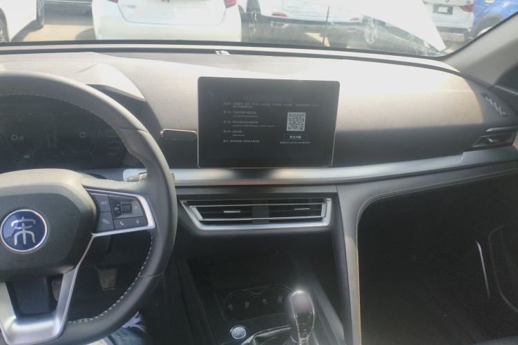 Used BYD Song Pro 2020 1.5T Manual Elite Model Center Console