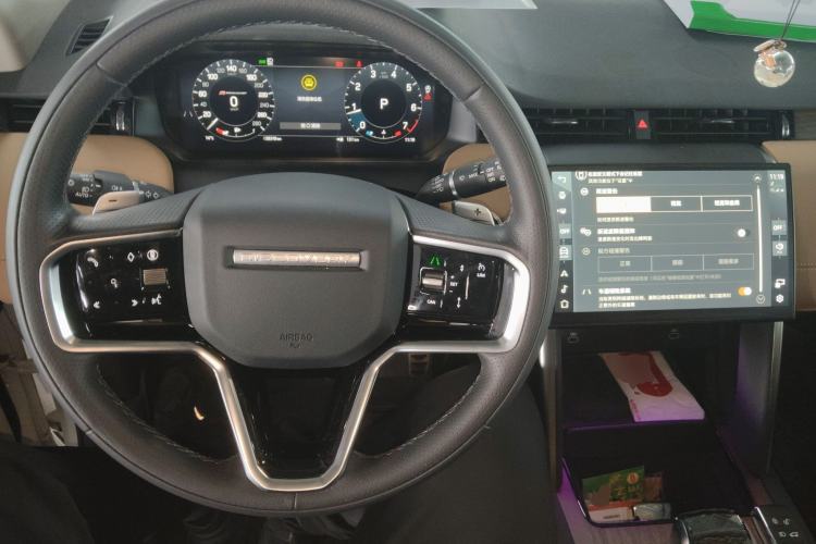 Used Land Rover Discovery Sport 2024 Performance Tech Edition