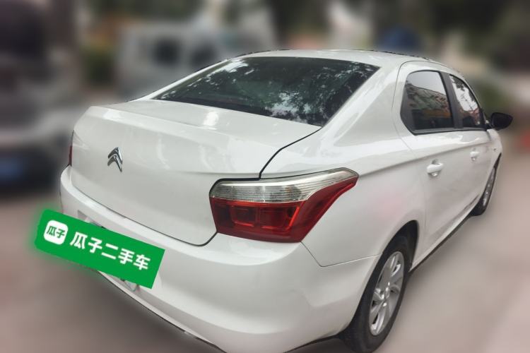 Used Citroen Elysee 2016 1.6L Manual Fashion Edition
