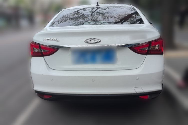 Used Chery Arrizo 5 2017 1.5L CVT Luxury Edition
