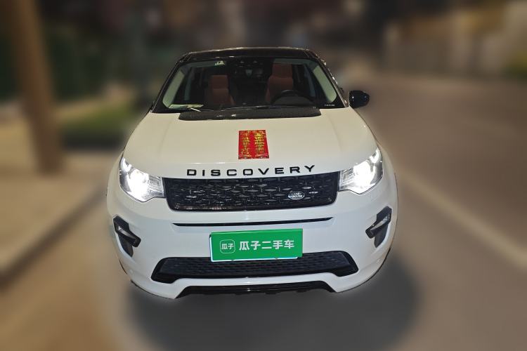 Used Land Rover Discovery Sport 2019 240 PS SE Dynamic Version China VI Standard

