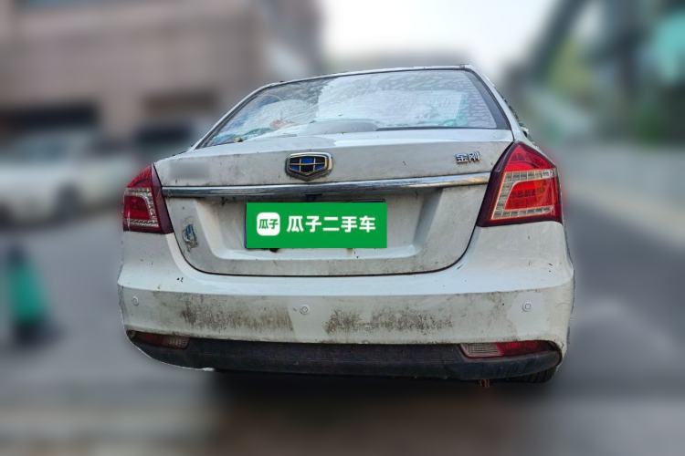 Used Geely Auto Diamond 2016 1.5L Manual Elite Edition Rear