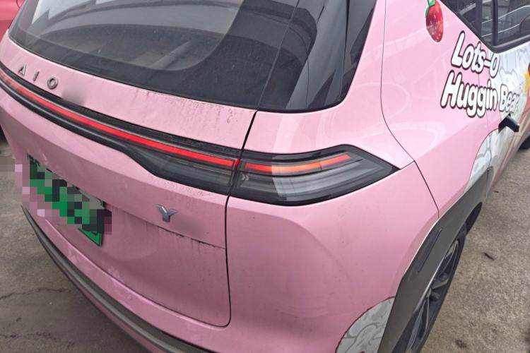 Used AION Y 2022 Plus 70 Smart Edition