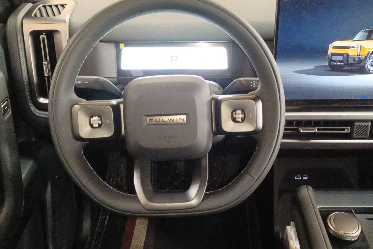 Used Chery Fulwin X3L 2025 Model 205 All-Wheel Drive High-Energy Edition Steering Wheel