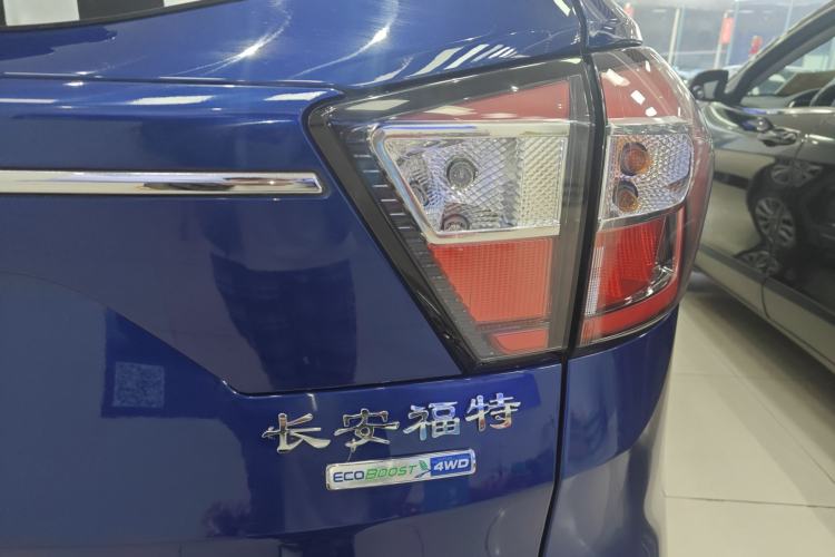 Used Ford Kuga 2017 EcoBoost 245 Four-Wheel Drive Titanium Edition