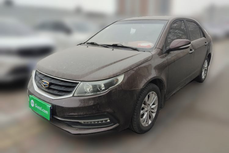 Used Geely Auto Vision 2016 1.5L Manual Happiness Edition