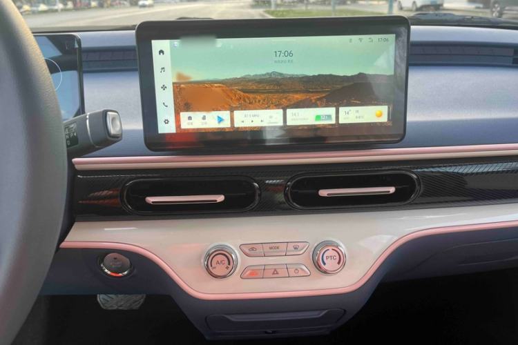 Used Chery Domi 2025 Model 305km Comfort Edition