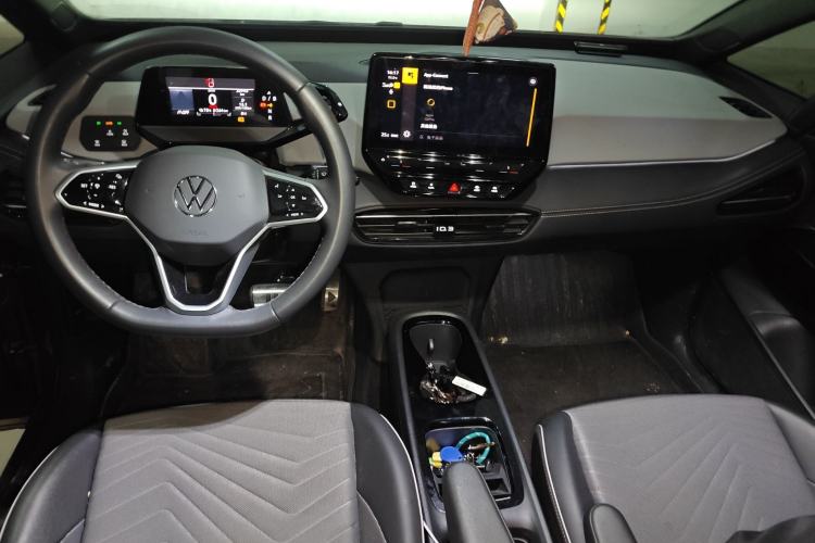 Used Volkswagen ID.3 2024 Outstanding Edition Center Console