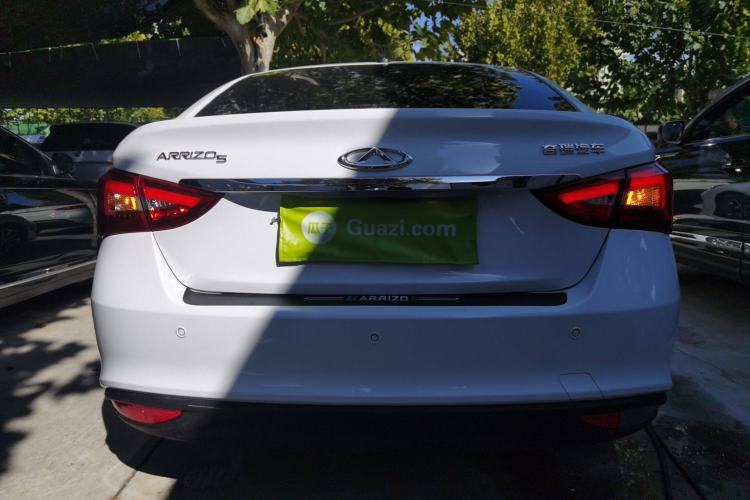 Used Chery Arrizo 5 2024 Edition People's Benefit Version 1.5L CVT Fashion Model