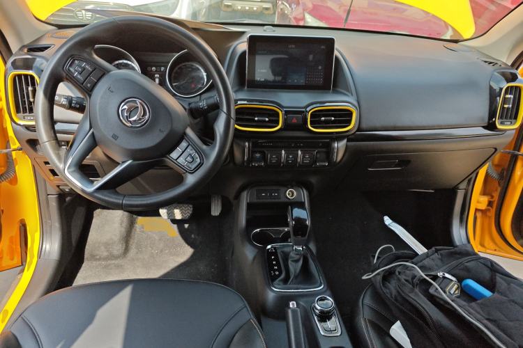 Used Dongfeng Aeolus AX4 2017 1.6L DCT Trendy Style
