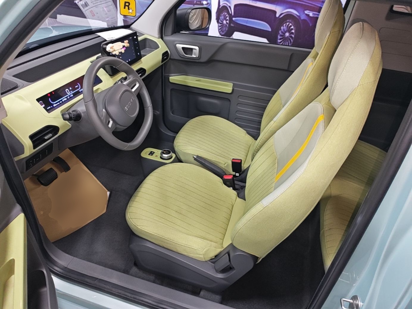 Geely Galaxy Panda 2023 Panda Mini 120km Asian Games Edition — снимка 17