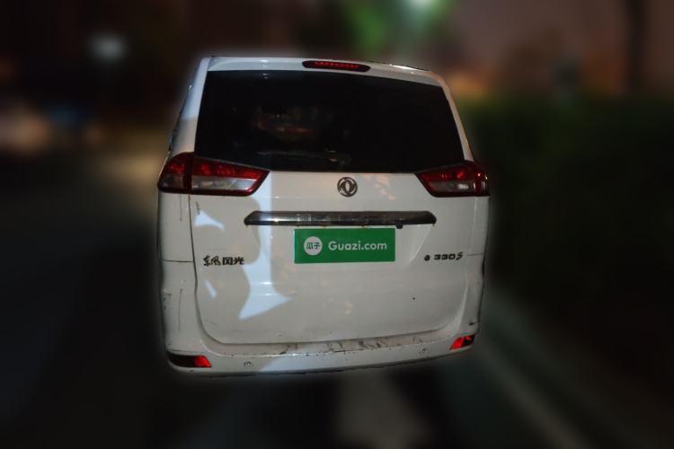 Used Dongfeng Fengon 330 2019 1.5L Manual Practical II China VI Rear