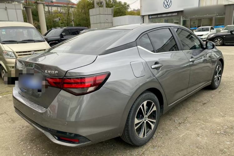 Used Nissan Sylphy 2023 1.6L CVT Enjoyment Edition
