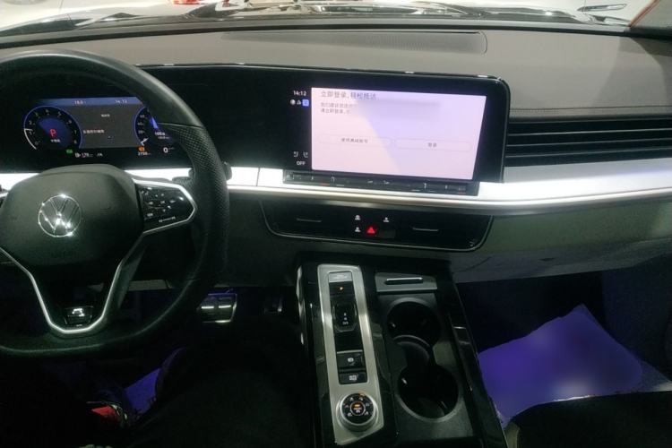 Used Volkswagen Tavendor 2023 380TSI Four-Wheel Drive R-Line Cruise Edition Center Console