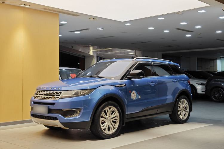 Used Land X7 2015 2.0T Panoramic Flagship Edition