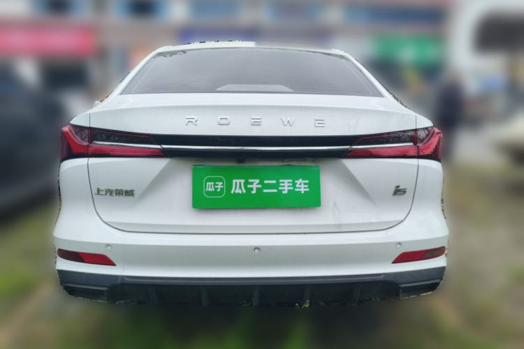 Used Roewe i5 2023 1.5L Manual Comfort Edition Rear