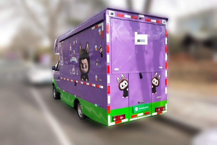 Used CHANGAN KUAYUE Wang X1 
