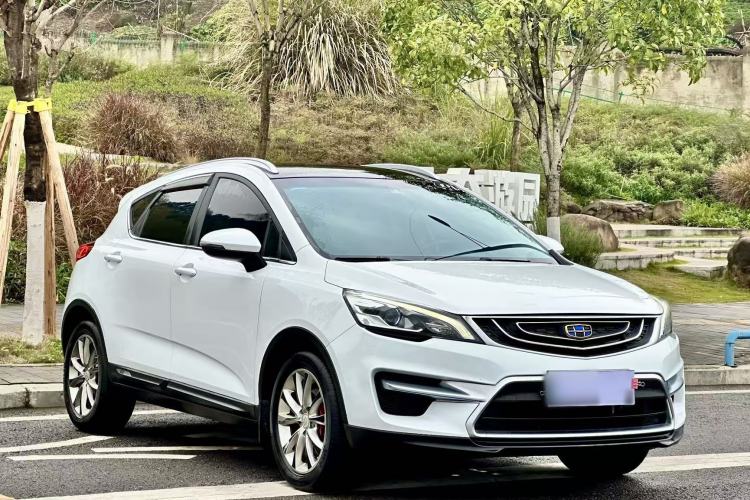 Used Geely Auto Emgrand GS 2016 Sports Edition 1.8L Manual LingShang Model
