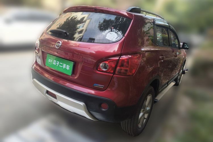 Used Nissan Qashqai 2015 2.0 XL Coolfire CVT 2WD
