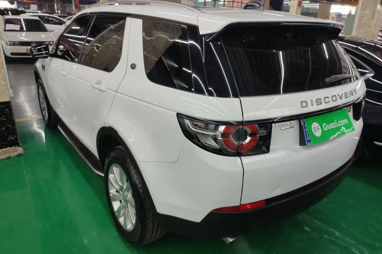 Used Land Rover Discovery Sport 2017 2.0T PURE
