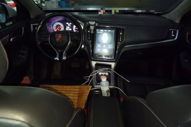 Used Roewe RX5 New Energy 2017 ERX5 EV400 Electric Internet Luxury Edition Center Console