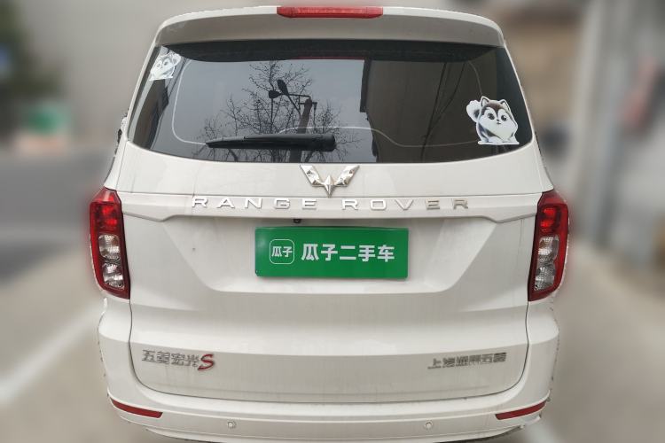 Used Wuling Hongguang 2021 1.5L Facelift S Comfort Version Hydraulic Power Steering LAR
