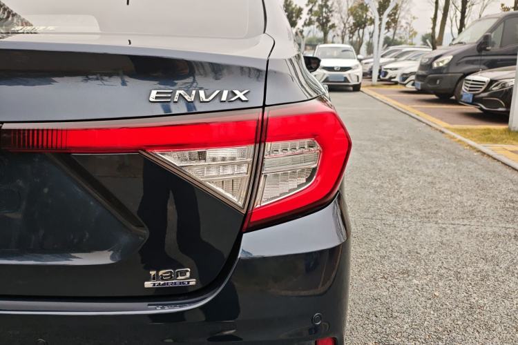 Used Honda Envix 2019 180TURBO CVT Enjoyment Version China VI
