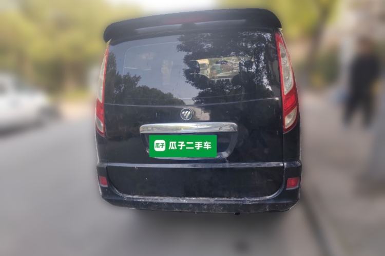 Used Foton MP-X E 2016 2.0L Express Edition 4G63
